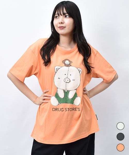 【Tシャツ】 ぬいぐるみブタ&おサルスタンディ プリント Tシャツ