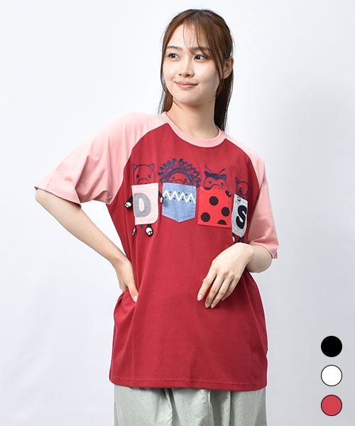 【Tシャツ】 ひょっこり ラグラン Tシャツ