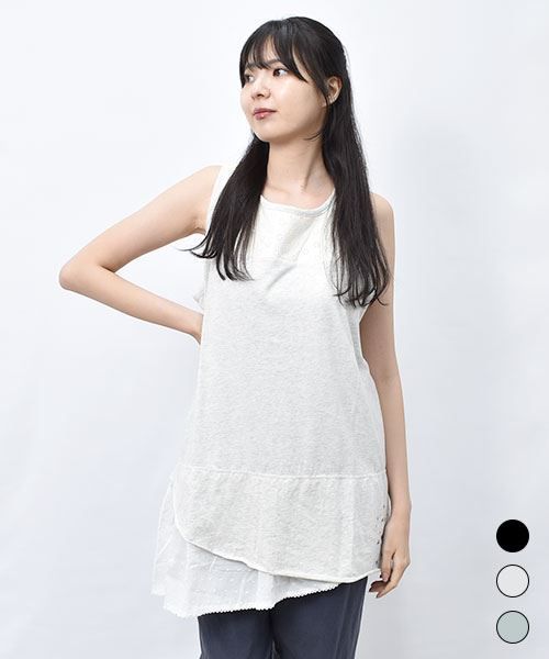 【インナー】 アシンメトリー フレア タンクトップ