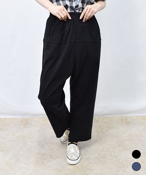 【パンツ】 サルエル リラックス パンツ