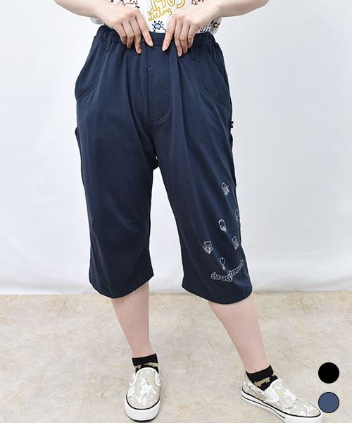 【パンツ】 羽ブタ リラックス ハーフパンツ