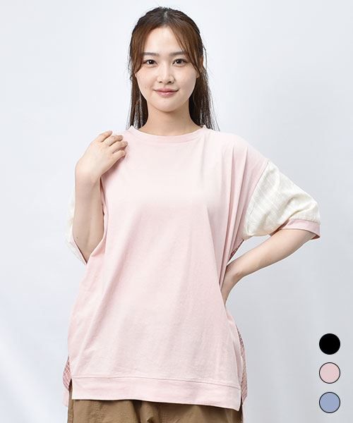 【Tシャツ】 ワンポイントハートン ドッキング Tシャツ