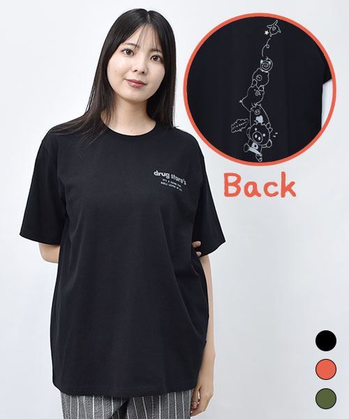 【Tシャツ】 キャラクターズ たて乗り バッグ プリントT