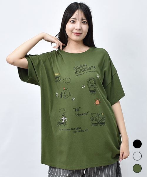 【Tシャツ】 ホリデー スタンディ BIGT