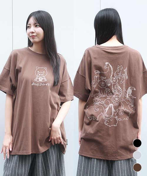 【Tシャツ】 スタンディ&アニマルズ 手書き風 BIGT