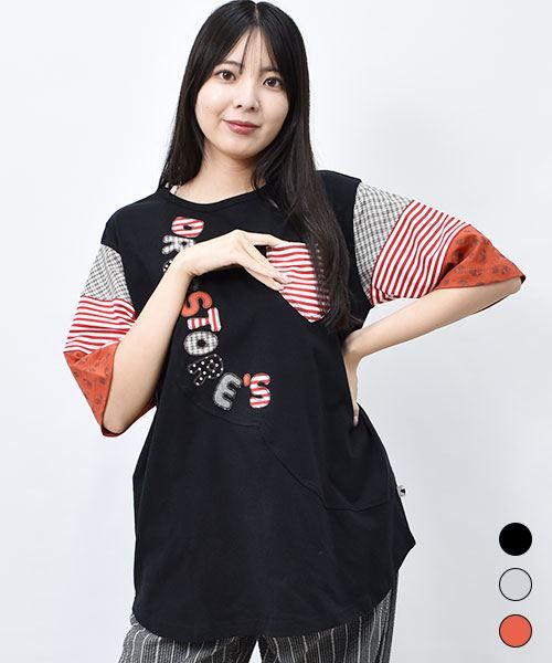 【Tシャツ】 ロゴアップリケ ハギハギ Tシャツ
