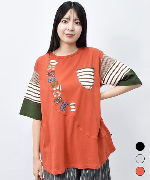【Tシャツ】 ロゴアップリケ ハギハギ Tシャツ