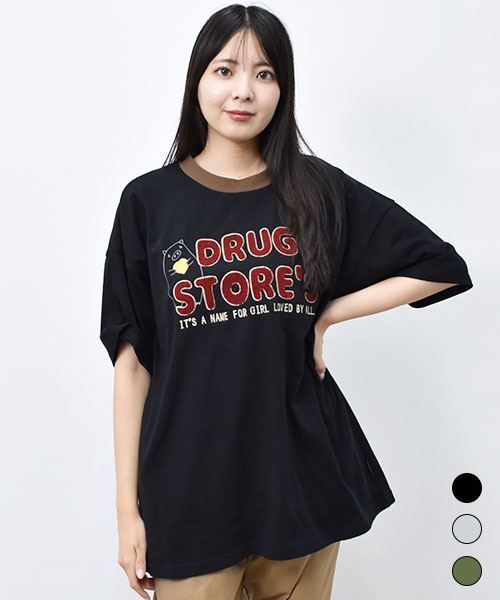【Tシャツ】 もこもこロゴ 配色リブ Tシャツ