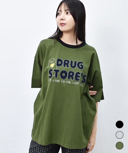 【Tシャツ】 もこもこロゴ 配色リブ Tシャツ