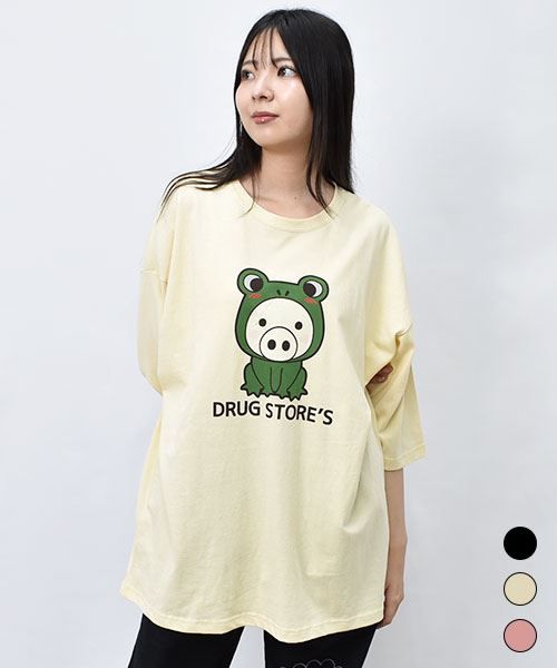 【Tシャツ】 けろけろスタンディ 7分袖 BIG Tシャツ