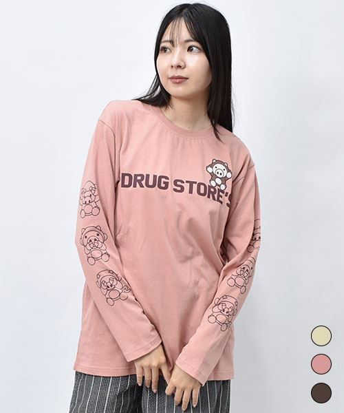 【Tシャツ】 おさるスタンディ さんざる Tシャツ