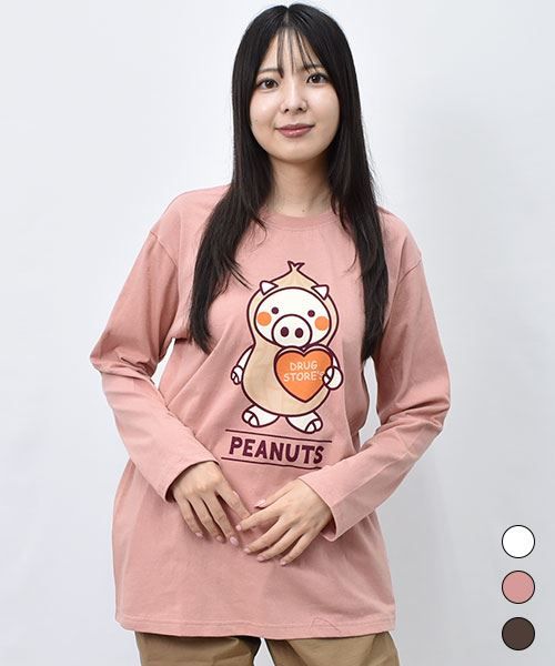 【Tシャツ】 ピーナッツスタンディ おつまみ Tシャツ