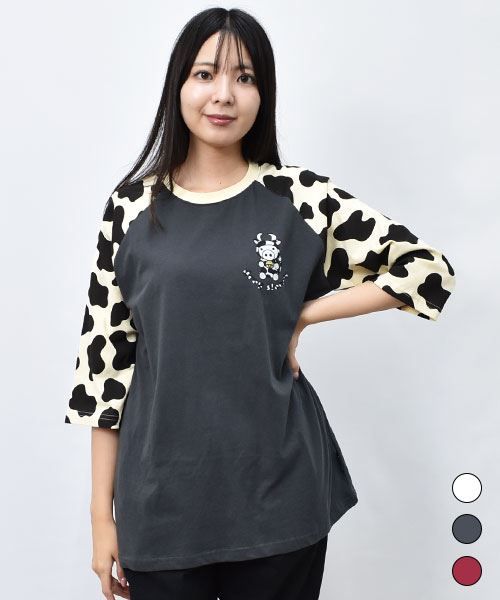 【Tシャツ】 モーモースタンディ カウ柄 ラグラン Tシャツ