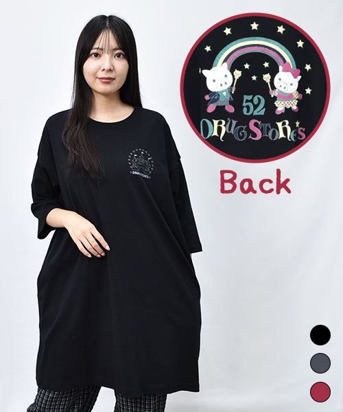 【ワンピース】 ステージスタンディ バックプリント カット ワンピース