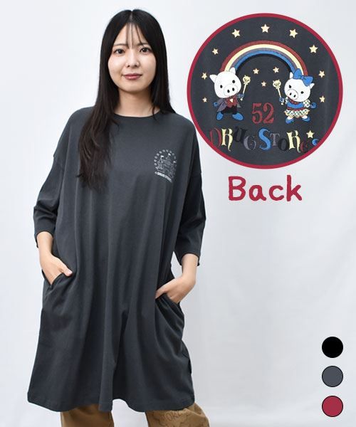 【ワンピース】 ステージスタンディ バックプリント カット ワンピース