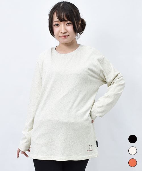 【Tシャツ】 定番 セットイン シンプル ロンT