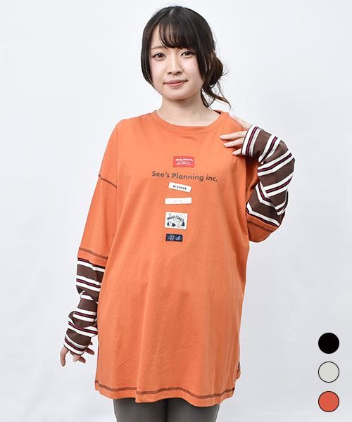 【Tシャツ】 バックスタンディ 重ね着風 ロンT