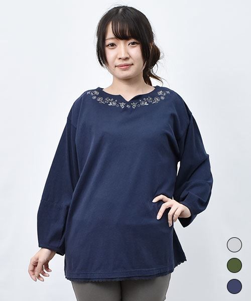 【カットソー】 ランタンスリーブ 裾レース カットソー