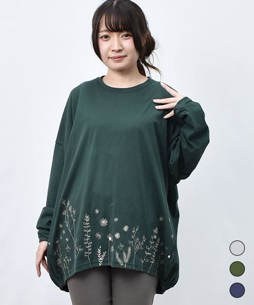 【カットソー】 花刺繍 ふんわりシルエット カットソー