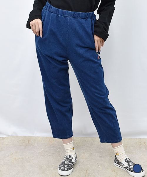 【パンツ】 裾ダーツ シンプル インディゴ裏毛 カットパンツ