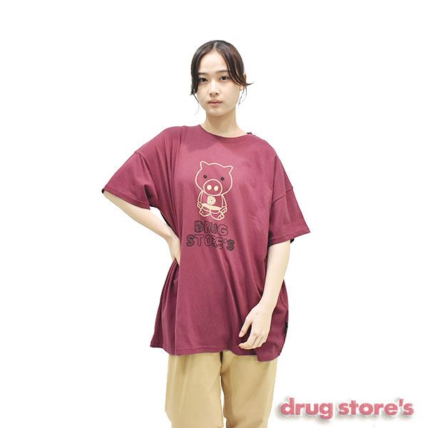 drug store