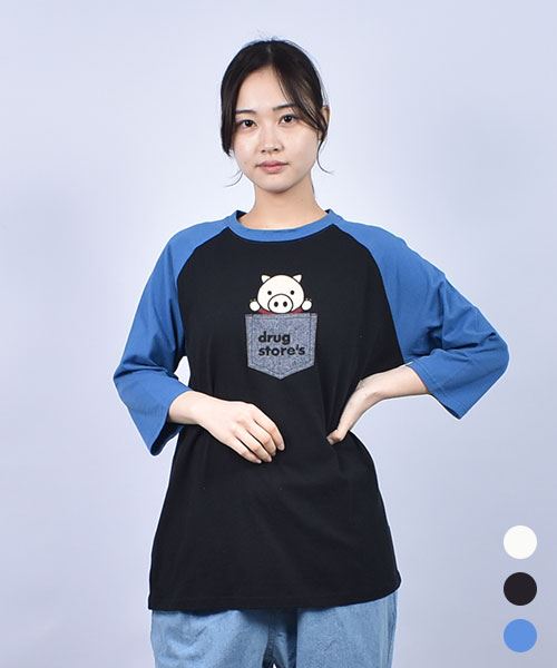 drug store's 20/-OE天竺 スタンディ刺繍 別布ポケット 配色 7分袖 ラグランT