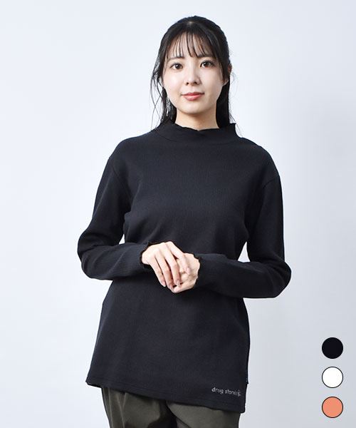 【インナー】 ちょいハイネック ゆったりめ インナー