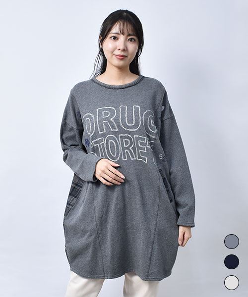 【ワンピース】 裾タック入り ロゴプリント ワンピース