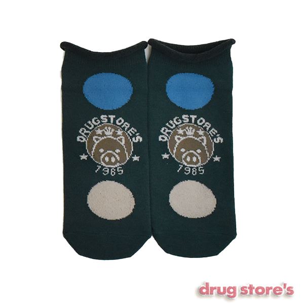 drug store's(並び順:価格(安い順) 9/79ページ) | drug store'sWEB