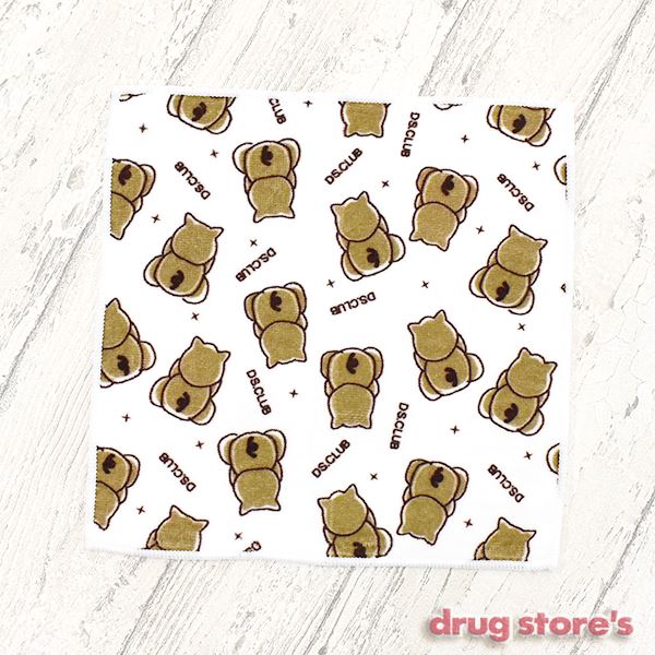 drug store's(並び順：価格(安い順) 18／110ページ) | drug store'sWEB（ドラッグストアーズウェブ）