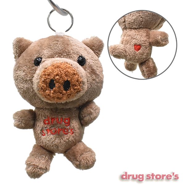 drug store's ふわふわ ぬいぐるみ キーホルダー