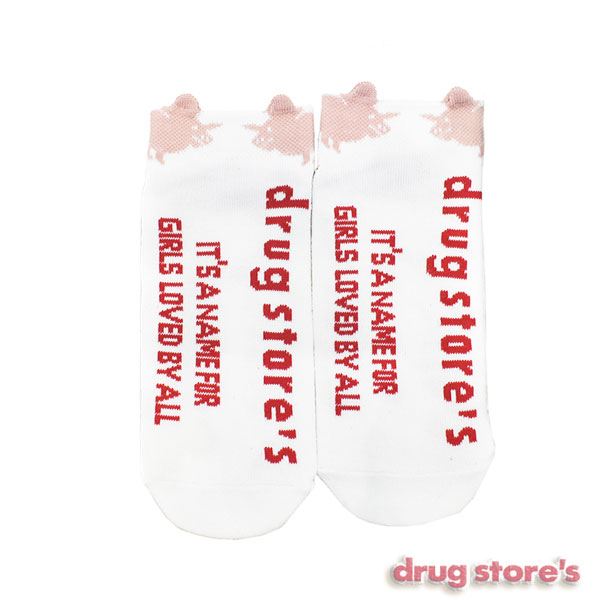 drug store's 【アンクルソックス】3Pセットでお得