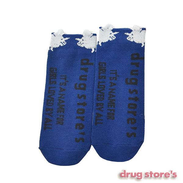 drug store's 【アンクルソックス】3Pセットでお得