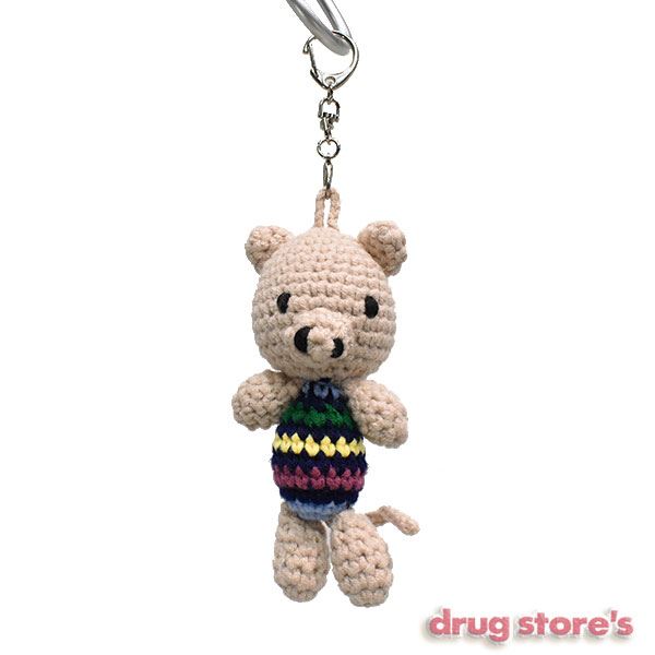 drug store's 編みぐるみ STANDY キーホルダー