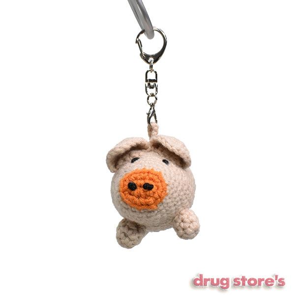 drug store's 編みぐるみ横ブタ キーホルダー