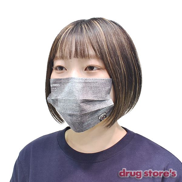 drug store's 【不織布 マスク】3Pセットでお得