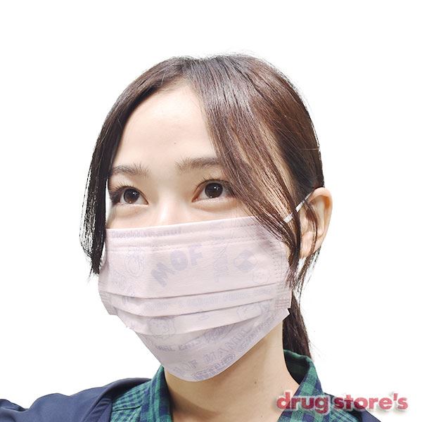 drug store's 【不織布 マスク】3Pセットでお得