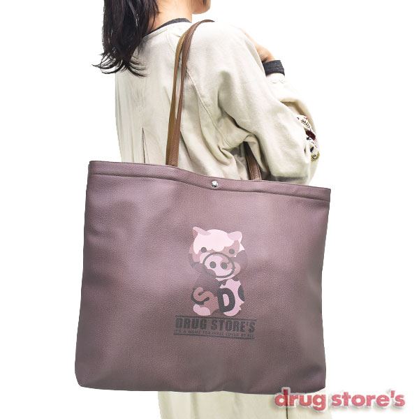 drug store's 合皮 スタンディプリント トートバッグ（大）