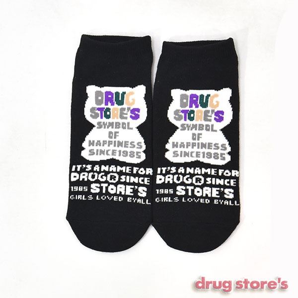 drug store's 【アンクルソックス】 3Pセット買いでお得☆オリジナルソックス