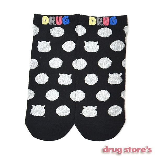 drug store's 【アンクルソックス】 3Pセット買いでお得☆オリジナルソックス