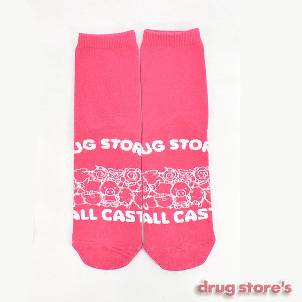 全商品一覧: (並び順：価格(安い順) 15／158ページ) | drug store'sWEB（ドラッグストアーズウェブ）
