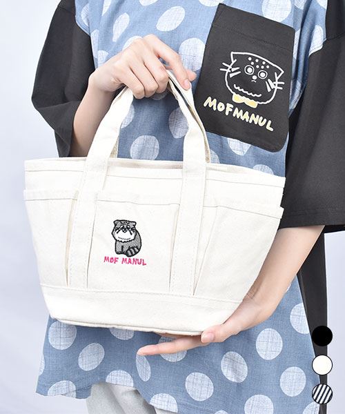 mof manul ネコ刺繍 トートバッグ 小
