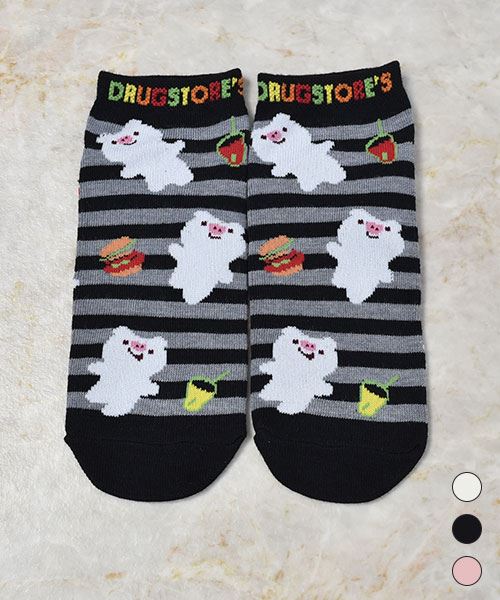 drug store's 【アンクルソックス】 3Pセット買いでお得☆オリジナルソックス