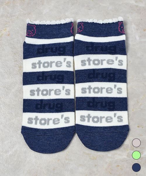 drug store's 【アンクルソックス】 3Pセット買いでお得☆オリジナルソックス