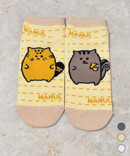 mof manul 【アンクルソックス】 3Pセット買いでお得☆オリジナルソックス
