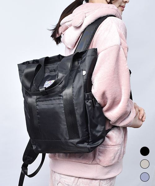 【リュック】 ナイロン リュックサック