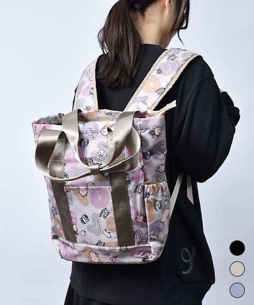 【リュック】 ナイロン リュックサック