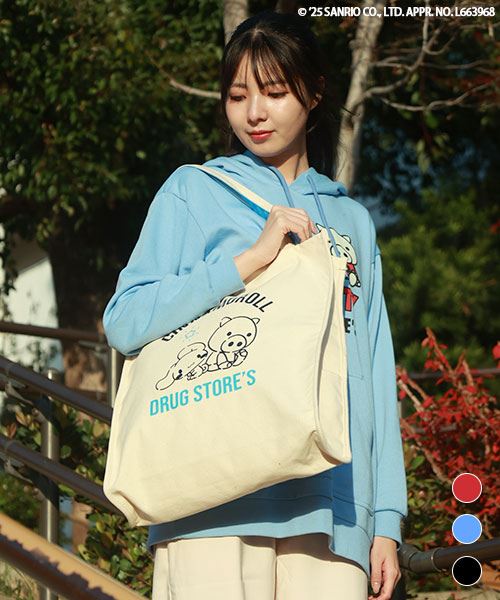 【シナモロール × スタンディ】 トートバッグ