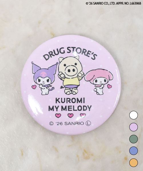 【クロミ × マイメロディ × スタンディ】 缶バッジ