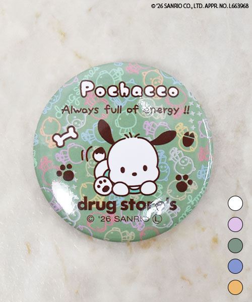 【ポチャッコ × スタンディ】 缶バッジ